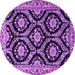 Round Persian Purple Traditional Rug, tr1698pur