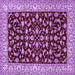 Square Persian Purple Traditional Rug, tr1699pur