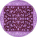 Round Machine Washable Persian Purple Traditional Area Rugs, wshtr1699pur