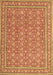 Machine Washable Persian Brown Traditional Rug, wshtr169brn