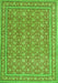 Serging Thickness of Machine Washable Persian Green Traditional Area Rugs, wshtr169grn