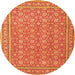 Square Persian Orange Traditional Rug, tr169org