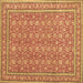 Square Machine Washable Persian Brown Traditional Rug, wshtr169brn