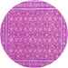 Round Machine Washable Persian Purple Traditional Area Rugs, wshtr169pur