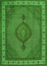 Serging Thickness of Machine Washable Medallion Green Traditional Area Rugs, wshtr16grn