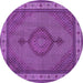 Round Medallion Purple Traditional Rug, tr16pur