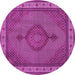 Round Medallion Pink Traditional Rug, tr16pnk