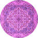 Round Medallion Purple Traditional Rug, tr1700pur