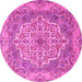 Round Medallion Pink Traditional Rug, tr1700pnk