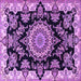 Square Medallion Purple Traditional Rug, tr1701pur