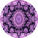 Round Medallion Purple Traditional Rug, tr1701pur