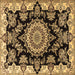 Square Machine Washable Medallion Brown Traditional Rug, wshtr1701brn