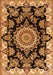 Serging Thickness of Machine Washable Medallion Orange Traditional Area Rugs, wshtr1701org