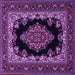 Square Machine Washable Medallion Purple Traditional Area Rugs, wshtr1703pur