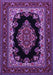 Medallion Purple Traditional Rug, tr1703pur