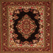 Serging Thickness of Medallion Orange Traditional Rug, tr1703org