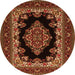 Square Medallion Orange Traditional Rug, tr1703org