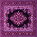 Square Machine Washable Medallion Pink Traditional Rug, wshtr1703pnk