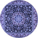 Round Medallion Blue Traditional Rug, tr1704blu