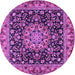 Round Medallion Purple Traditional Rug, tr1704pur