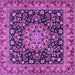 Square Medallion Purple Traditional Rug, tr1704pur