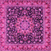 Square Machine Washable Medallion Pink Traditional Rug, wshtr1704pnk