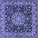 Square Medallion Blue Traditional Rug, tr1704blu