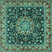 Square Machine Washable Medallion Turquoise Traditional Area Rugs, wshtr1704turq