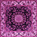 Square Medallion Pink Traditional Rug, tr1706pnk