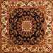 Serging Thickness of Medallion Orange Traditional Rug, tr1706org