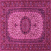 Square Machine Washable Medallion Pink Traditional Rug, wshtr1707pnk