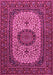 Machine Washable Medallion Pink Traditional Rug, wshtr1707pnk