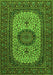 Serging Thickness of Machine Washable Medallion Green Traditional Area Rugs, wshtr1707grn