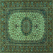 Square Machine Washable Medallion Turquoise Traditional Area Rugs, wshtr1707turq