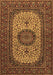 Machine Washable Medallion Brown Traditional Rug, wshtr1707brn