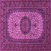 Square Machine Washable Medallion Purple Traditional Area Rugs, wshtr1707pur