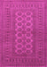 Machine Washable Southwestern Pink Country Rug, wshtr1708pnk