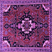 Square Machine Washable Persian Purple Traditional Area Rugs, wshtr1709pur