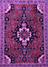 Machine Washable Persian Purple Traditional Area Rugs, wshtr1709pur