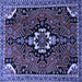 Square Machine Washable Persian Blue Traditional Rug, wshtr1709blu