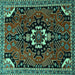 Square Machine Washable Persian Turquoise Traditional Area Rugs, wshtr1709turq