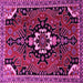 Square Machine Washable Persian Pink Traditional Rug, wshtr1709pnk