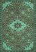 Machine Washable Persian Turquoise Traditional Area Rugs, wshtr170turq