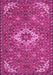 Machine Washable Persian Pink Traditional Rug, wshtr170pnk