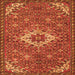 Round Machine Washable Persian Orange Traditional Area Rugs, wshtr170org