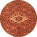 Square Persian Orange Traditional Rug, tr170org