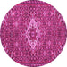 Round Persian Pink Traditional Rug, tr170pnk