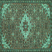 Square Machine Washable Persian Turquoise Traditional Area Rugs, wshtr170turq