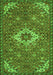 Serging Thickness of Machine Washable Persian Green Traditional Area Rugs, wshtr170grn