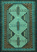 Machine Washable Persian Turquoise Traditional Area Rugs, wshtr1710turq